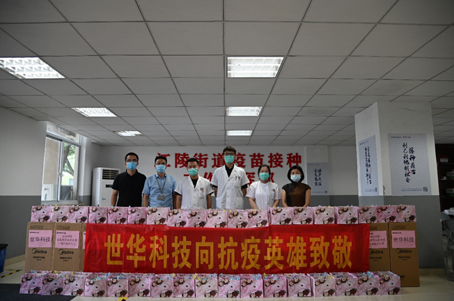 20220120656046.png image.png