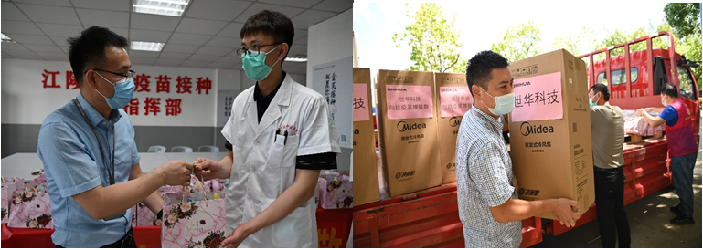 20220120888658.png image.png