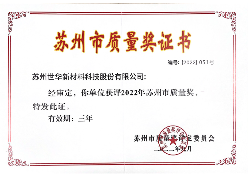 20221206751361.png 圖片1.png